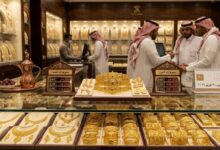 أسعار الذهب بالسعودية اليوم الخميس