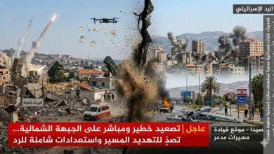 التصعيد في جنوب لبنان