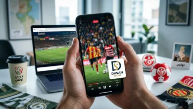 مشاهدة مباريات الدوري التونسي بث مباشر Diwan Sport