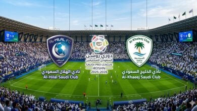 موعد مباراة الهلال والخليج