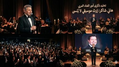 هاني شاكر أمير الغناء العربي