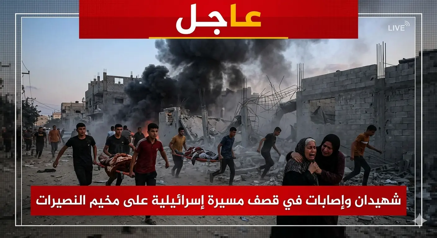 شهيدان وإصابات في قصف مخيم النصيرات